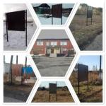 <Фотография после<br>